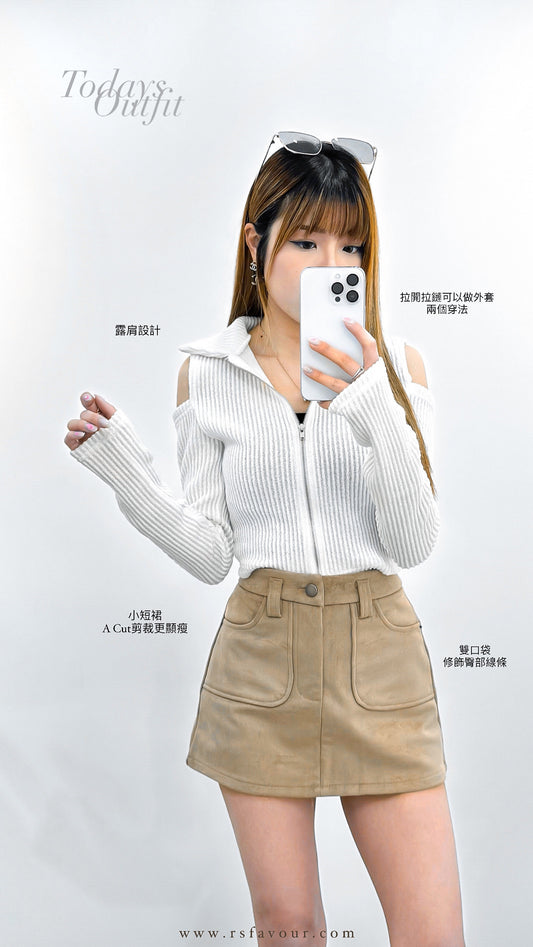 (KR) 露肩拉鏈外套上衣|兩色入