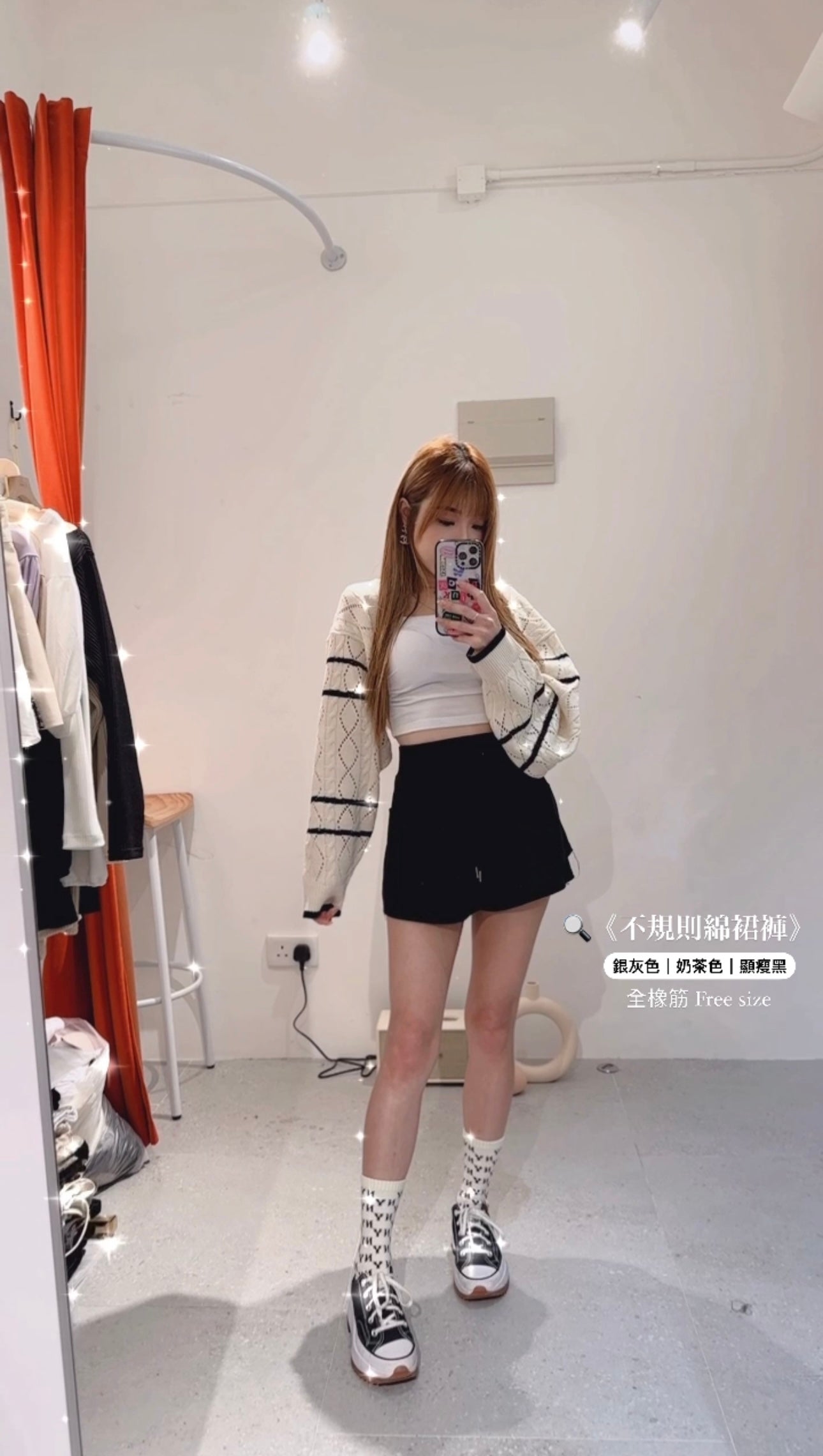 (KR) 不規則綿質裙褲|兩色入