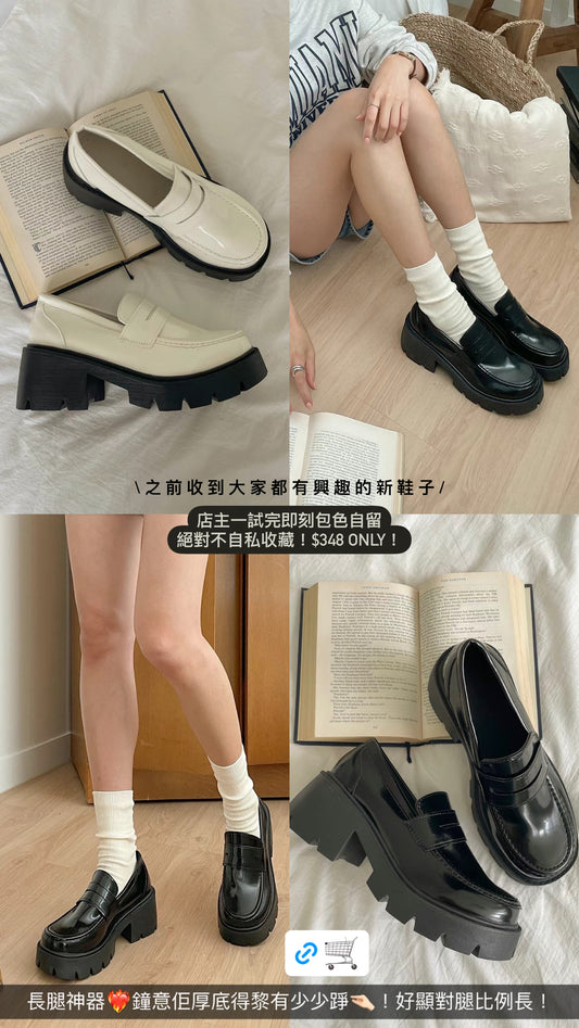 (KR)長腿神器❤️🔥增高厚底樂福鞋呢|兩色入