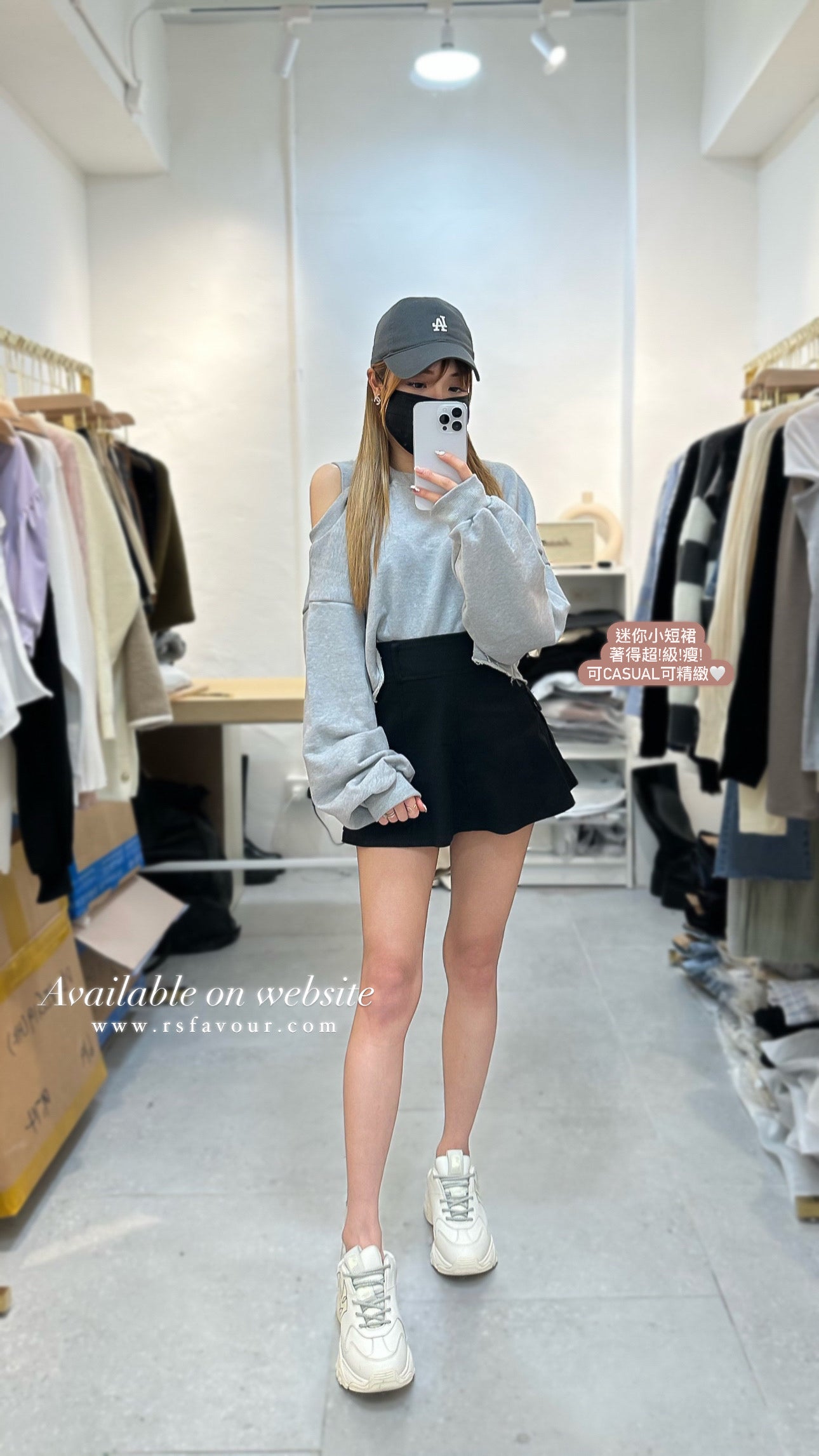 (KR) 高腰迷你小短裙|三色入