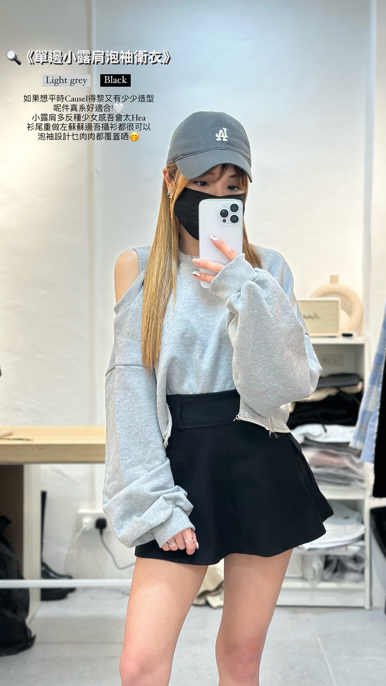 (KR) 高腰迷你小短裙|三色入