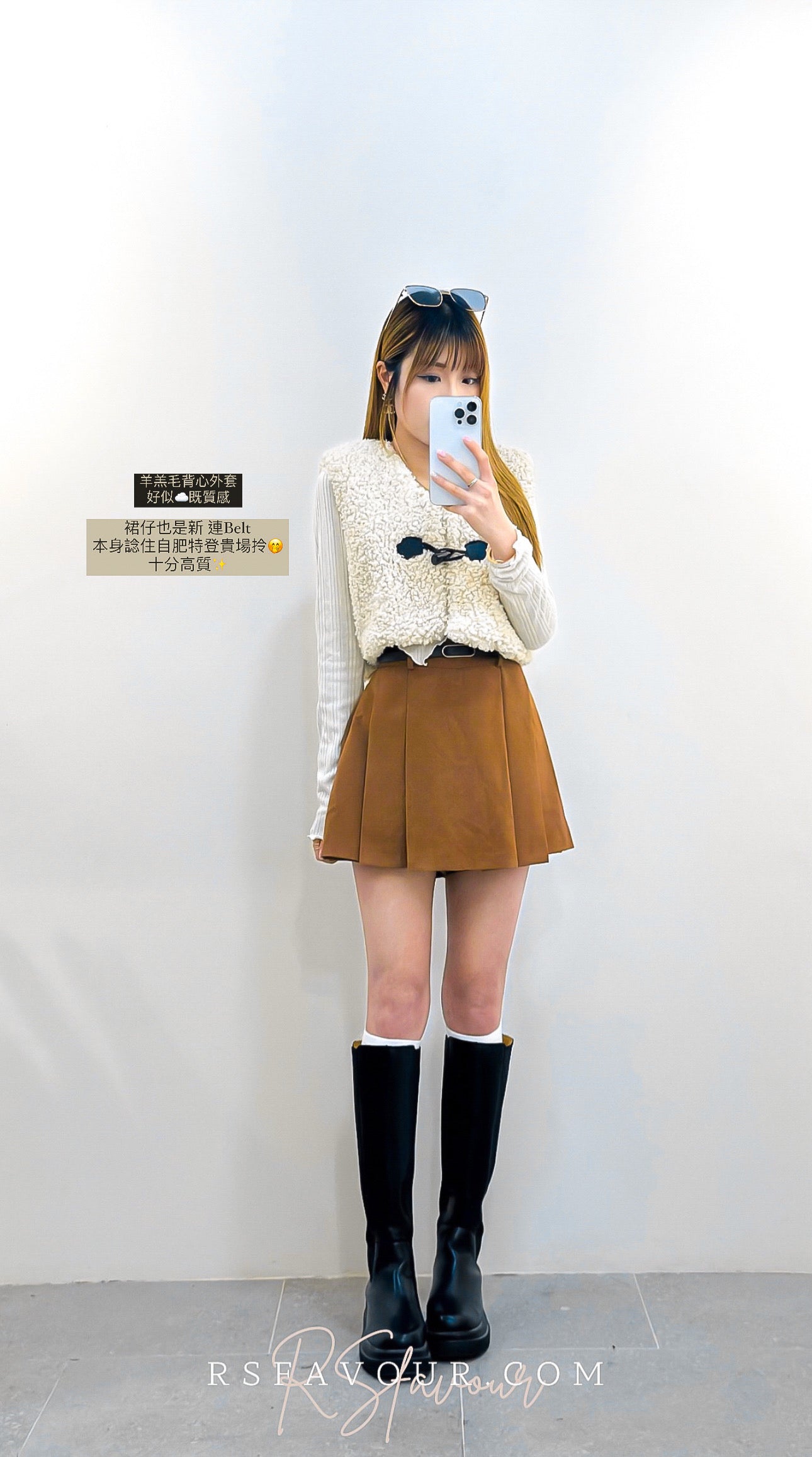 (KR) 羊羔毛背心外套