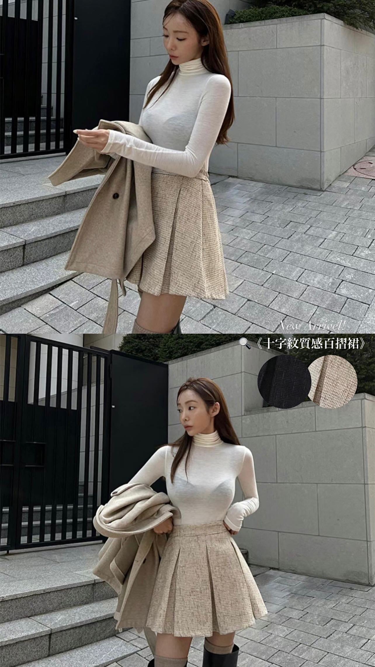 (KR) 小香風Tweed百褶裙|兩色入