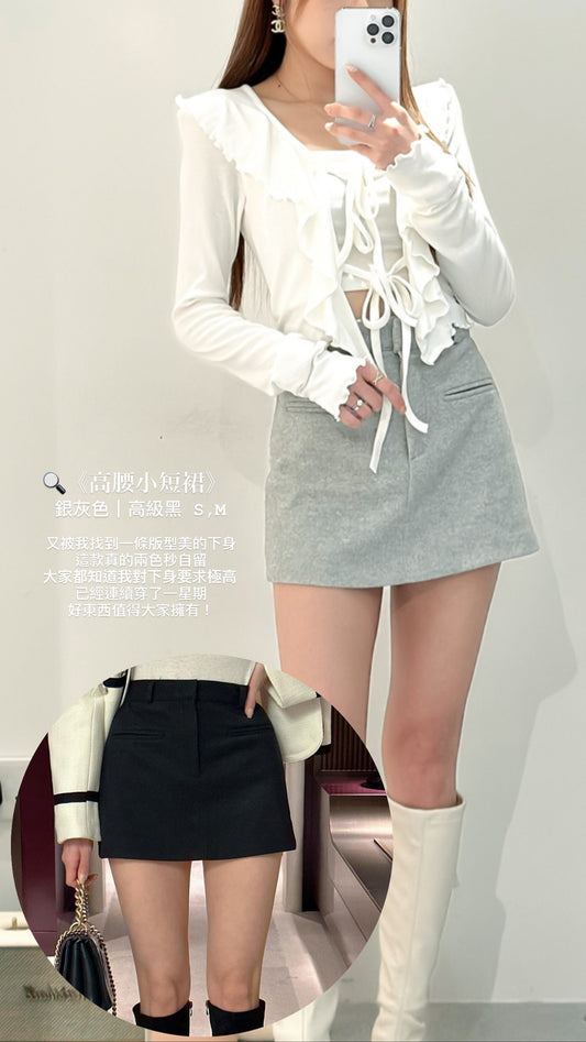 (KR) 高腰小短裙|兩色入